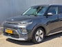 Kia e-Soul ExecutiveLine 64 kWh Navigatie | Trekhaak | Stoelverwarming en verkoeling