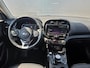 Kia e-Soul ExecutiveLine 64 kWh Navigatie | Trekhaak | Stoelverwarming en verkoeling