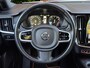 Volvo V90 Cross Country 2.0 T5 AWD Ocean Race | Zeldzaam! | 1e Eig. | Broekhuis Onderhouden | Luchtvering | Trekhaak | 360 Cam. | Memory
