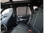 BMW X5 50e xDrive | M Performance - Skylounge - Trekhaak