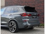 BMW X5 50e xDrive | M Performance - Skylounge - Trekhaak