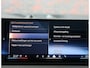 BMW X5 50e xDrive | M Performance - Skylounge - Trekhaak