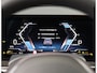 BMW X5 50e xDrive | M Performance - Skylounge - Trekhaak
