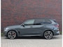 BMW X5 50e xDrive | M Performance - Skylounge - Trekhaak