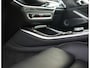 BMW X5 50e xDrive | M Performance - Skylounge - Trekhaak