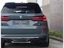BMW X5 50e xDrive | M Performance - Skylounge - Trekhaak