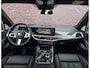 BMW X5 50e xDrive | M Performance - Skylounge - Trekhaak