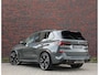 BMW X5 50e xDrive | M Performance - Skylounge - Trekhaak