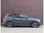 BMW X5 50e xDrive | M Performance - Skylounge - Trekhaak