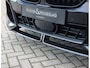 BMW X5 50e xDrive | M Performance - Skylounge - Trekhaak