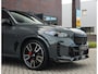 BMW X5 50e xDrive | M Performance - Skylounge - Trekhaak