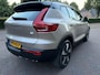 Volvo XC40 Recharge Extended Range 82kWh SOH 93%/Acarplay/Full led/Fabrieksgarantie