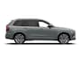Volvo XC90 2.0 T8 Plug-in hybrid AWD Ultra Dark Exec. Ed. | Trekhaak inklapbaar | Bowers & Wilkins audiosysteem | Elektrisch glazen panorama-dak | Luchtvering | 22" lichtmetalen velgen | Massagefunctie voorstoelen