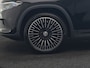 Mercedes-Benz EQA 350 4MATIC Luxury Line 69,7 kWh 292pk Dealer O.H. | Panodak | Adaptive Cruise | Camera | Lederen Sportstoelen Ventilatie & Verwarmd | Dashcam Af Fabriek | Sfeerverlichting | Keyless | Blis | Navigatie | DAB | 20"L.M |