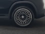 Mercedes-Benz EQA 350 4MATIC Luxury Line 69,7 kWh 292pk Dealer O.H. | Panodak | Adaptive Cruise | Camera | Lederen Sportstoelen Ventilatie & Verwarmd | Dashcam Af Fabriek | Sfeerverlichting | Keyless | Blis | Navigatie | DAB | 20"L.M |