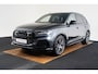 Audi Q7 55 TFSI e quattro Pro Line S Panoramadak - Assistentiepakket Tour - S sportstoelen - Stoelventilatie/Massage - B&O - Stoelverwarming voor/achter - Lederpakket boven/onder - Achterbank plus -