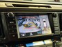 Toyota RAV4 2.5 Hybrid AWD Style 360° Camera Trekhaak