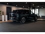 Zeekr 7X Privilege 100 kWh | Massage | HuD | Pano |