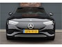 Mercedes-Benz EQE 300 Luxury Line 89 kWh | Distronic Pro | Memory | Trekhaak | Leder | Camera | Dodehoekassistent | Verwarmd Stuurwiel | Keyless Go | Warmtepomp |