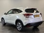 Honda HR-V 1.5 i-VTEC Executive Panoramadak Full-led Navigatie