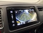 Honda HR-V 1.5 i-VTEC Executive Panoramadak Full-led Navigatie