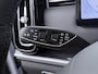 Jaecoo 7 1.5 GDI SHS-P Exclusive Apple & Android Carplay - Stoelverwarming - Stoelventilatie - 7 jaar garantie