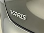 Toyota Yaris Cross 1.5 Hybrid Active | Cruise Control Adaptief | Achteruitrijcamera |