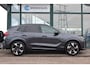 CUPRA Terramar 1.5 TSI e-Hybrid 272pk VZ Performance | "Immersive by Sennheiser" premium sound system package | Adaptief demping systeem | Alcantara bekleding