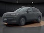 Volkswagen Tiguan 1.5 eTSI Life 150PK | Navigatie | Keyless | 18" | ACC | Elek Achterklep | Stuur-/Stoelverwarming |