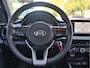 Kia Rio 1.2 CVVT DynamicLine | Navigatie | Camera | Carplay | "15 LMV | tot 10jr.Garantie |