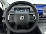 Leapmotor C10 Design ProMax AWD 81.9 kWh | 600pk | Demo | Camera  | Panoramadak | Navigatie | Stoel Verwarming / Ventilatie | Lederenbekleding