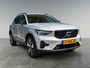 Volvo XC40 1.5 T5 Ultimate Dark | Full option! | Trekhaak