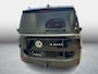 Volkswagen ID. Buzz Cargo Bedrijfswagens Economy Business Limited Edition 210 kW (286 pk) | Voorstoelen verwarmbaar | 360 graden camera | Trekhaak | Assistance pakket plus | Armsteun voorstoelen |
