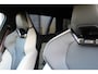 BMW M5 5-serie Touring | KERAMISCH | BTW | M-DRIVE PROFESSIONAL | CARBON SPLITTER | COMFORT-PACK | ALCANTARA | 4X STOELVERW |