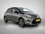 Toyota Yaris 1.3 VVT-i Aspiration | Navigatie | Afneembare trekhaak | Airco | Bluetooth |