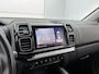Citroën C5 Aircross SUV Business Plus 130pk Automaat | Navigatie | Achteruitrijcamera | Climate Control | Adaptieve Cruise Control | Half lederen comfortstoelen | Led koplampen | Parkeersensoren v+a | Keyless | Dodehoeksensor | Bluetooth | Apple Carplay / Android Auto | Draadloze telefoonlader | DAB+ radio | Donker getint glas | All seasonbanden | 18" lichtmetalen velgen |