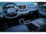 Hyundai Ioniq 5 Style 58 kWh Net binnen-Nu al te bezichtigen