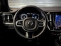 Volvo V60 2.0 T8 AWD Polestar Engineered | SOH 100% | Panodak | H&K | Pilo