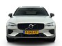 Volvo V60 2.0 T6 PHEV AWD Plus Dark Long Range ✅ Pano ✅ H/K ✅ ACC