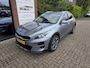 Kia Xceed 1.6 GDi PHEV ExecutiveLine | Stoelkoeling |