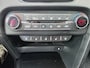 Kia Xceed 1.6 GDi PHEV ExecutiveLine | Stoelkoeling |
