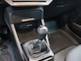 Dacia Duster 1.2 TCe 130 mild hybrid 4x4 Extreme l TREKHAAK l CAMERA l APPLE CARPLAY l ANDROID AUTO l CRUISE l CLIMATE | IVAN