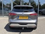 Nissan Qashqai 1.3 MHEV N-Connecta Applecarplay/Androidauto | Trekhaak | Navigatie