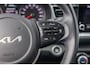 Kia Stonic 1.0 T-GDi MHEV DynamicPlusLine | Camera | Apple Carplay/Android Auto | Keyless entry/start | Navi | Parkeersensoren | Dealer oh! | Achteruitrijcamera | Apple Carplay/Android Auto|telefoonintegratie premium | Electronic climate controle
