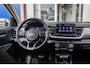 Kia Stonic 1.0 T-GDi MHEV DynamicPlusLine | Camera | Apple Carplay/Android Auto | Keyless entry/start | Navi | Parkeersensoren | Dealer oh! | Achteruitrijcamera | Apple Carplay/Android Auto|telefoonintegratie premium | Electronic climate controle