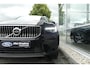 Volvo XC40 1.5 T4 Plug-in hybrid Essential Bright FACELIFT!, WINTER PACK, CRUISE, CLIMA, NAVI, CAMERA, PDC V&A, APPLE CARPLAY/ANDROID AUTO, 36.951KM