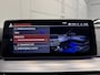 BMW 5-Serie Touring 530e xDrive High Exe PANO/TREKHAAK/H&K/HEAD-UP/ADAPTIVE-ONDERSTEL/18"/360CAMERA/LEER-COMFORT/MASSAGE+MEMORY/ACC/SFEER/LED/LUCHTVERING/PHYTONICBLAU/BMW DEALER HISTORIE