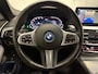 BMW 5-Serie Touring 530e xDrive High Exe PANO/TREKHAAK/H&K/HEAD-UP/ADAPTIVE-ONDERSTEL/18"/360CAMERA/LEER-COMFORT/MASSAGE+MEMORY/ACC/SFEER/LED/LUCHTVERING/PHYTONICBLAU/BMW DEALER HISTORIE