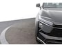 Toyota BZ4X Touring Dynamic 75 kWh | Nieuwe Auto | Uit Voorraad Leverbaar | €2500 Korting |