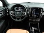 Volvo XC40 1.5 T5 Twin Engine Inscription | 1e eigenaar | Leder | Trekhaak | Stoelverwarming | Achteruitrijcamera |